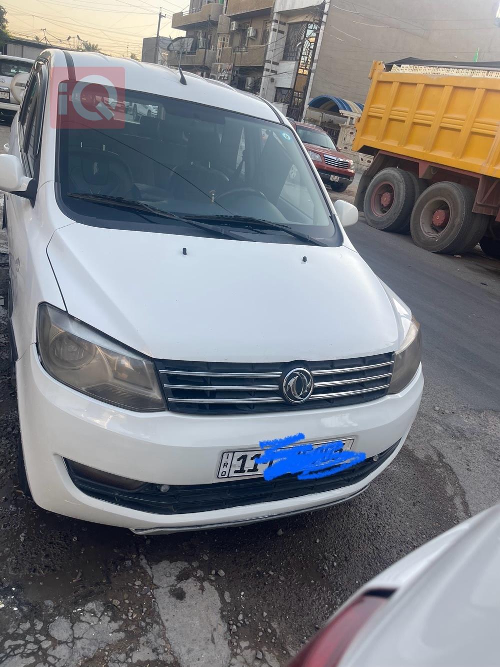 دۆنگ فینگ گلۆری